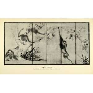 com 1935 Print Monkeys Primates Hasegawa Tohaku Wildlife Trees Animal 