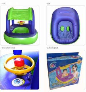 New Baby Inflatable Float Car Sunshade Style Swim Pool  