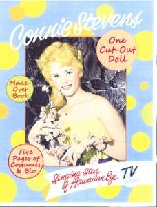 VINTAGE Connie Stevens PAPER DOLL LASER REPRO FREESHW2  