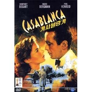  Casablanca (1942) (Import, All Regions) Movies & TV