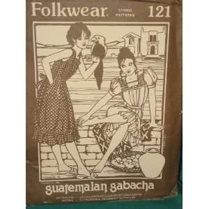  Folk Wear Ethnic Pattern 121   Guatemalan Gabacha 