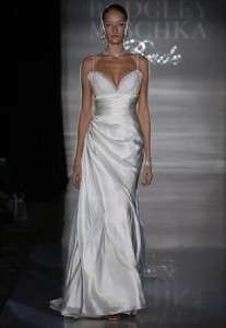 AUTHENTIC Badgley Mischka Elise Silk Sleeveless Bridal Wedding Dress 