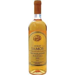  Kourtaki Muscat Samos 750ML Grocery & Gourmet Food