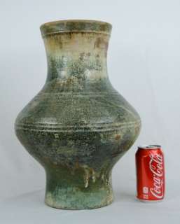 Antique Chinese Han Dynasty Iridescent green Glaze Pot Vase  