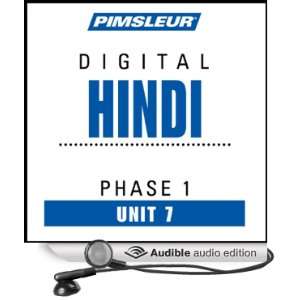  Hindi Phase 1, Unit 07 Learn to Speak and Understand Hindi 