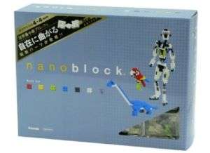 nanoblock Basic Set japan building toys blocks NEW  