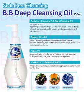 Holika Holika Soda Pore Cleansing B.B Deep Cleansing Oil 150ml