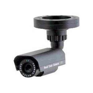  Hi Res Day/Night Weatherproof Bullet Camera B24 Camera 