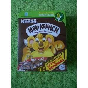  Nestle Koko Krunch Breakfast Cereals Chocolate Flavor Made 