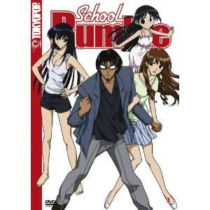  School Rumble 3 Jin Kobayashi Movies & TV