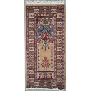  20 x 39 Pak Prayer Area Rug with Wool Pile    Category 