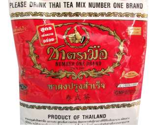 Thai Milk/Lemon Ceylon Tea Leaves Number One Brand 200g  