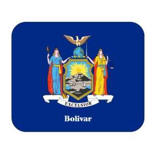  US State Flag   Bolivar, New York (NY) Mouse Pad 