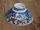 Vintage Bohemia Ceramic Works, Macys Cecil Pattern #2259 Set 4 Soup 