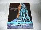 1970S YVES SAINT LAURENT TOWEL AD, FIELDCREST, RETRO WALL ART