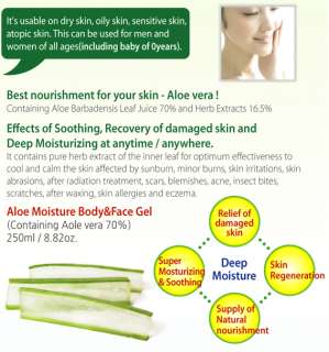 Pure Aloe vera Gel Body&Face soothing moisturizer 250ml  