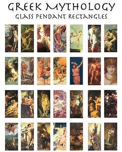Greek Mythology Art Collage Sheet Domino Images on CD  