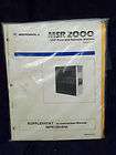   MSR 2000 UHF Base and Repeater Station Instruction Manual Supplement