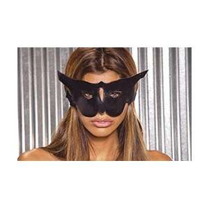  Leather cat mask. Toys & Games