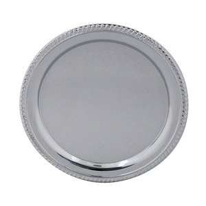   Tray (06 1113) Category Serving Platters and Trays