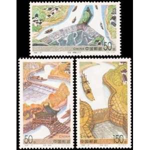  China PRC Stamps   1998 27 Scott 2922 4 Lingqu Canal   MNH 