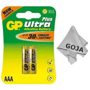  24AUP C2 Ultra Plus Alkaline AAA Size 1.5 V Camera 