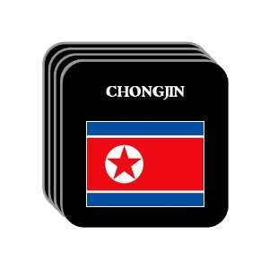 North Korea   CHONGJIN Set of 4 Mini Mousepad Coasters