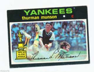 Thurman Munson   New York Yankees 1971 TOPPS #5  