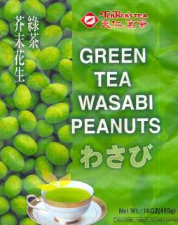 Green Tea Wasabi Peanuts 1# WONDERFUL TASTE FASTSHIP2  