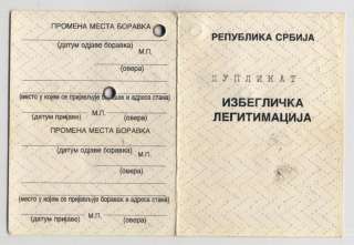     SERBIA * KRAJINA REFUGEES ID CARD,WAR1991 95. UNIQUE   