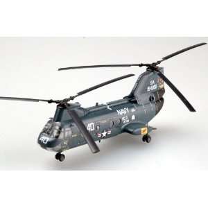  Easymodel CH 46D HC 3 Usn 1/72