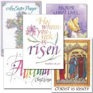   Peace Assortment Holy Greeting Cards 2 EACH OF 5 CARDS WITH ENVELOPES