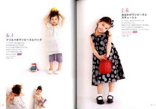 Easy Girls Clothes   Japanese Dress Pattern Book  
