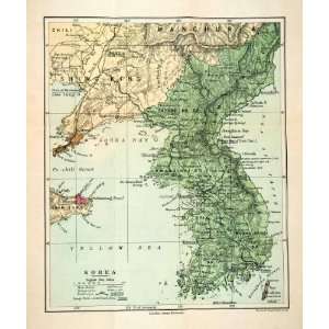  1904 Lithograph Korean Peninsula Map Yellow Sea Pechili 