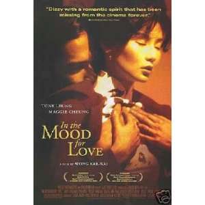  In the Mood for Love Reg Double Sided Original Movie 