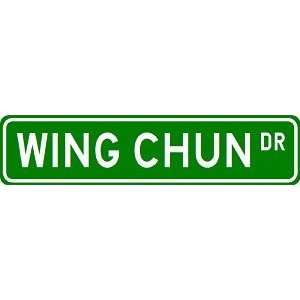 WING CHUN Street Sign   Sport Sign   High Quality Aluminum Street Sign 