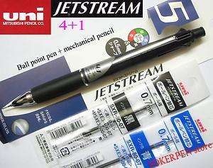 UNI BALL Jetstream 4+1 ball point pen + mechanical pencil MSXE5 1000 