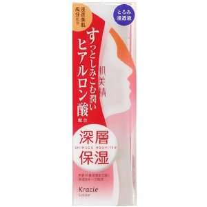 Kracie(Kanebo Home Products) Hadabisei Deep Moist Lotion Thick 6.8fl 