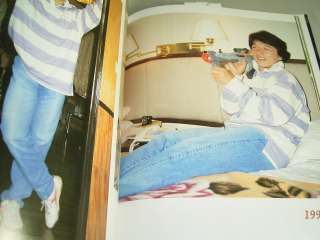 2000 JACKIE CHAN Photo Book / Glorious History of 20  