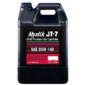  2GAL80W90Gear Lubricant Quantity 3 Automotive