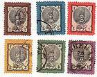 Iran/Persia Unused Qajar stamps LH