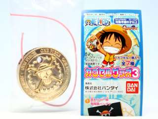 from tv animation one piece capsule goods iii pirate coin key holder 