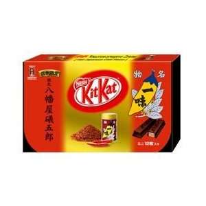 Japanese Kit Kat   Red Papper Chocolate Box 5.2oz (12 Mini Bar)