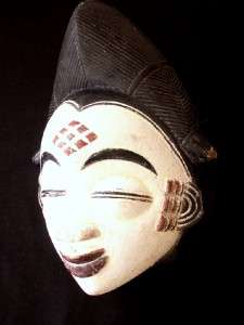 AFRICAN HAND CARVED WOODEN PUNU TRIBAL MASK FROM GABON  
