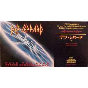  Def Leppard   Have You Ever Needed Someone So Bad / From 