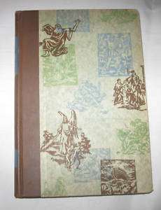 THE BIBLE STORY LIBRARY VOLUME 2 (1956) FROM EXODUS TO  