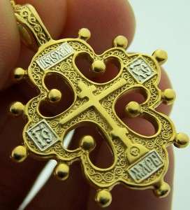 Russian Gold Sterling Skull Bones Silver Crucifix Cross  