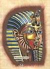 egyptian mask  
