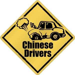  New  Chinese Drivers / Sign  Macau Crossing Country 
