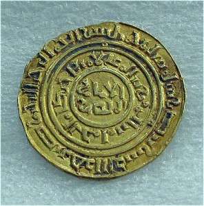 CRUSADERS GOLD COIN SOLIDUS DINAR BYZANTINE 1148 AD  